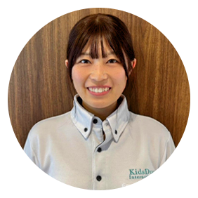 Teacher Ayu